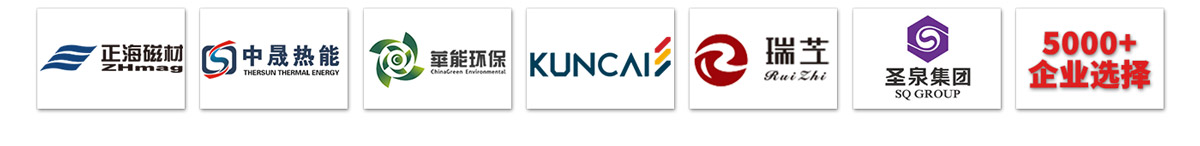 z型斗式提升機(jī)客戶案例