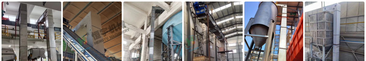 z型斗式提升機(jī)應(yīng)用現(xiàn)場(chǎng)